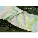 �����Ђ�ݓW