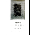 �_���G���W