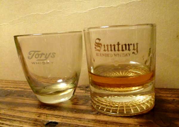 suntory.jpg