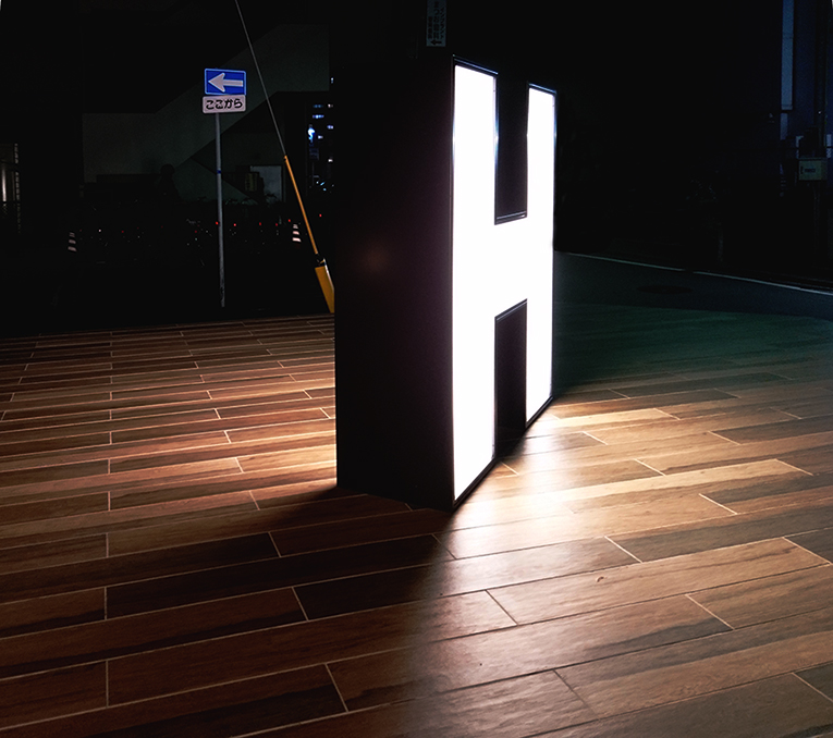 h_00361.jpg
