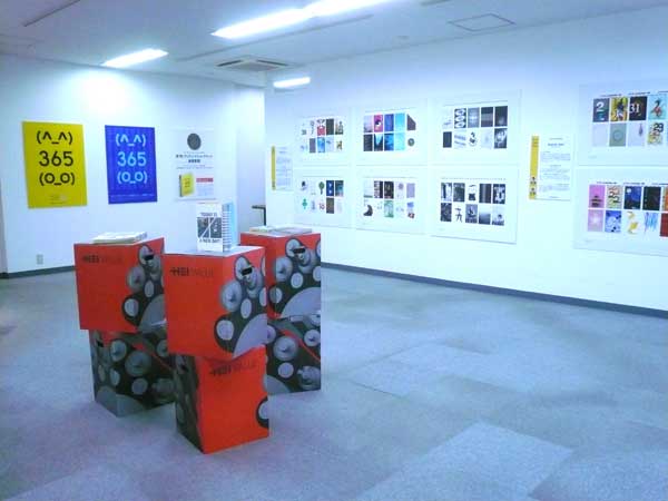 20091215_365.jpg
