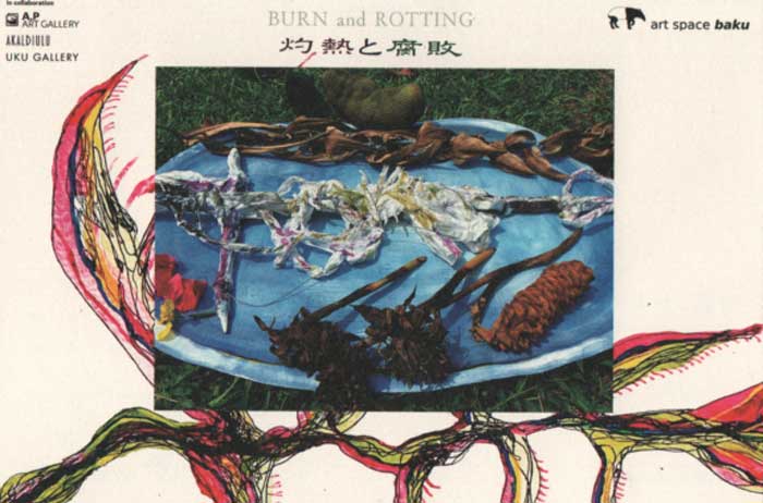 2023-andou.jpg