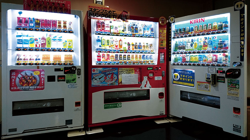 vending machine_0025s.jpg